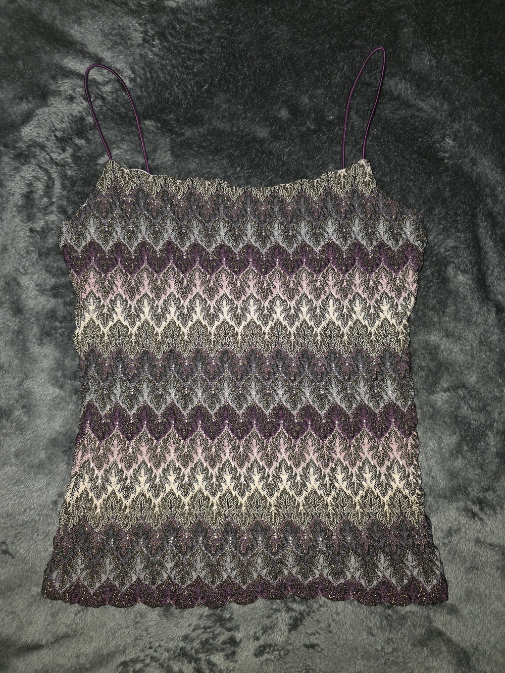 Striped Knit Spaghetti Strap Camisole - Purple Multi